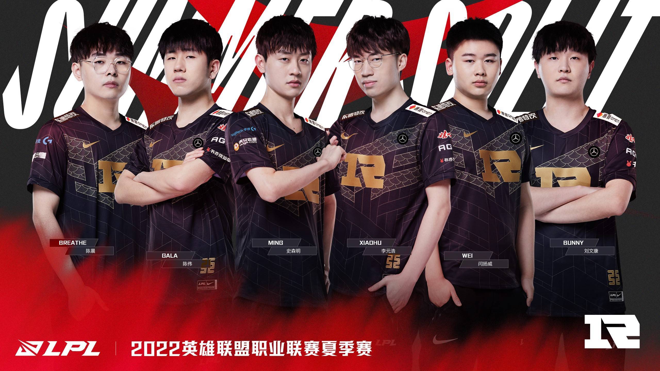 关于DRX血洗TL,Ming绝境逆转的信息 关于DRX血洗TL,Ming绝境逆转的信息