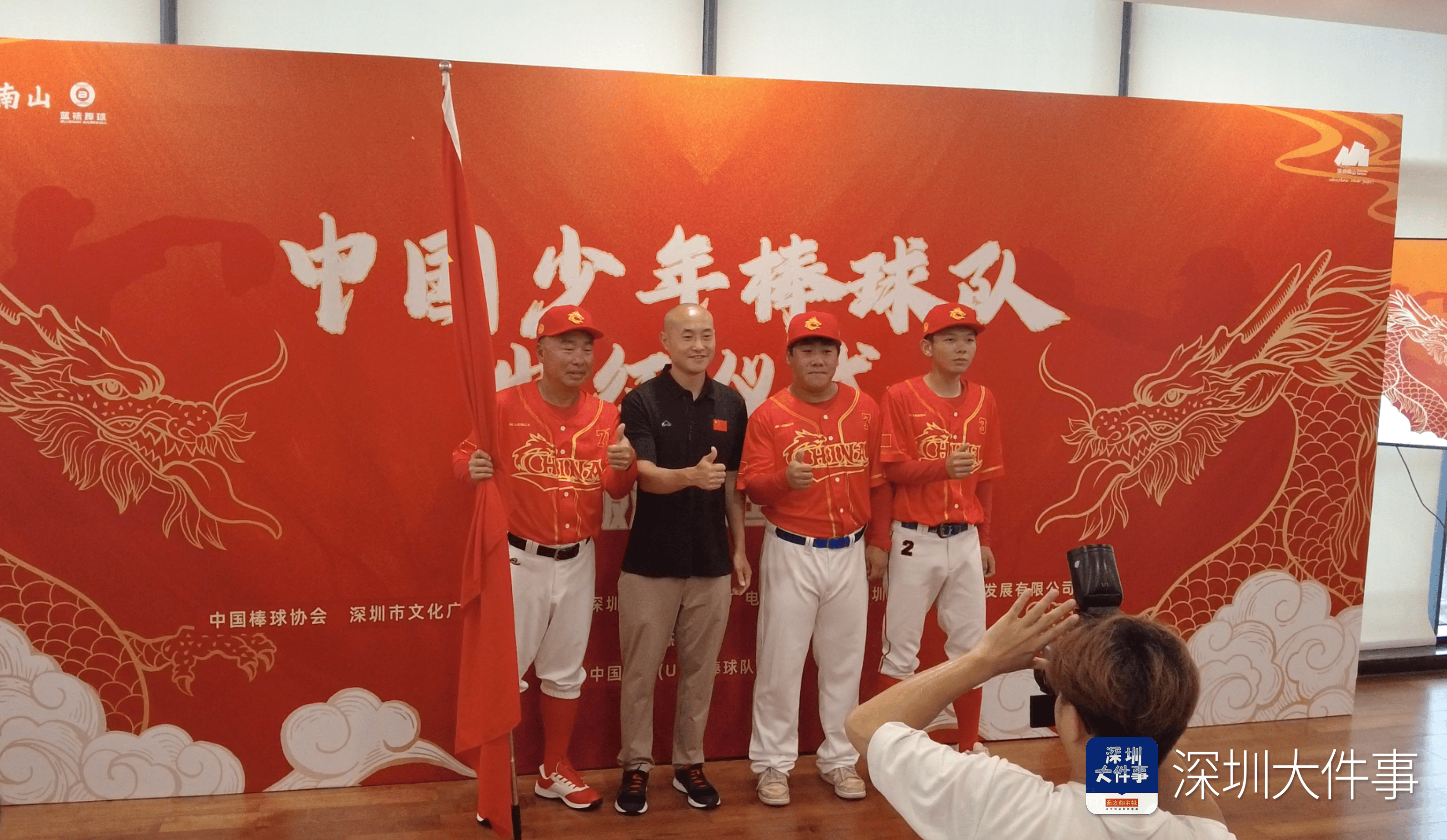 棒球小组赛落幕,强队悉数晋级 棒球小组赛落幕,强队悉数晋级