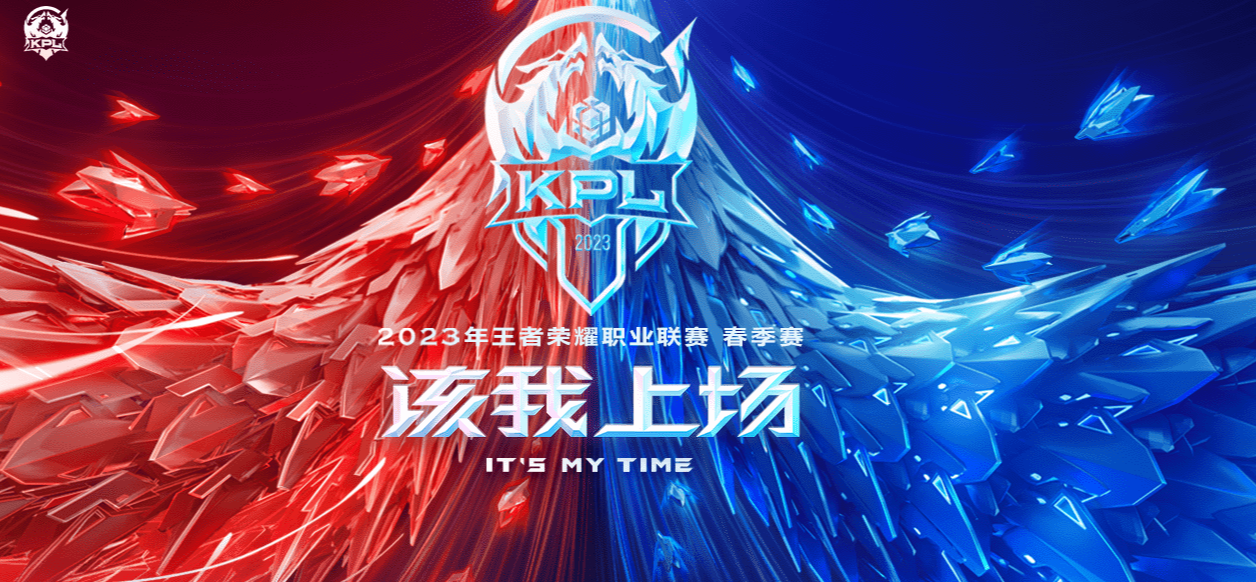 冷门频出！Valorant战况跌宕起伏