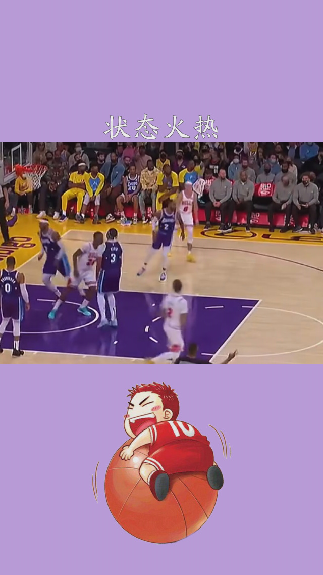 骑士鏖战四川队,德罗赞状态火热 骑士鏖战四川队,德罗赞状态火热