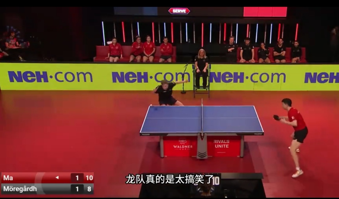 韩国队险胜瑞典队，马龙带队取胜