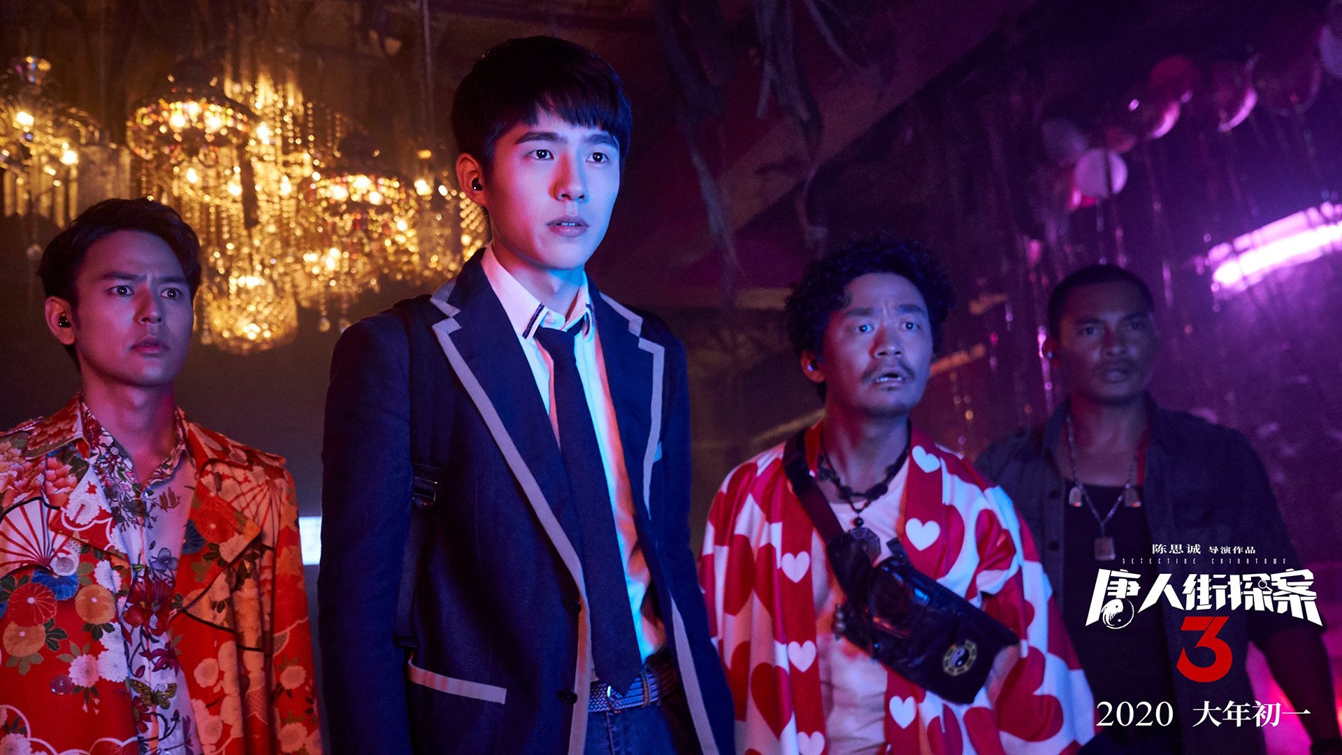 绿茵场上的闪电,当牙买加速度突袭伦敦桥—一场隐喻中的国家德比