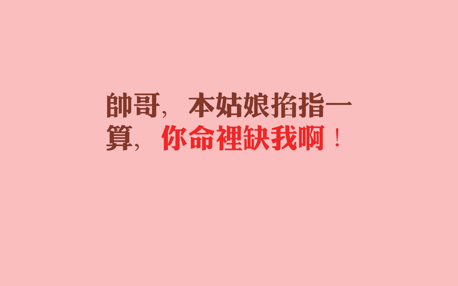 镁光灯下的完美答案，文班亚马在年度焦点之战中如何诠释何为稳定输出