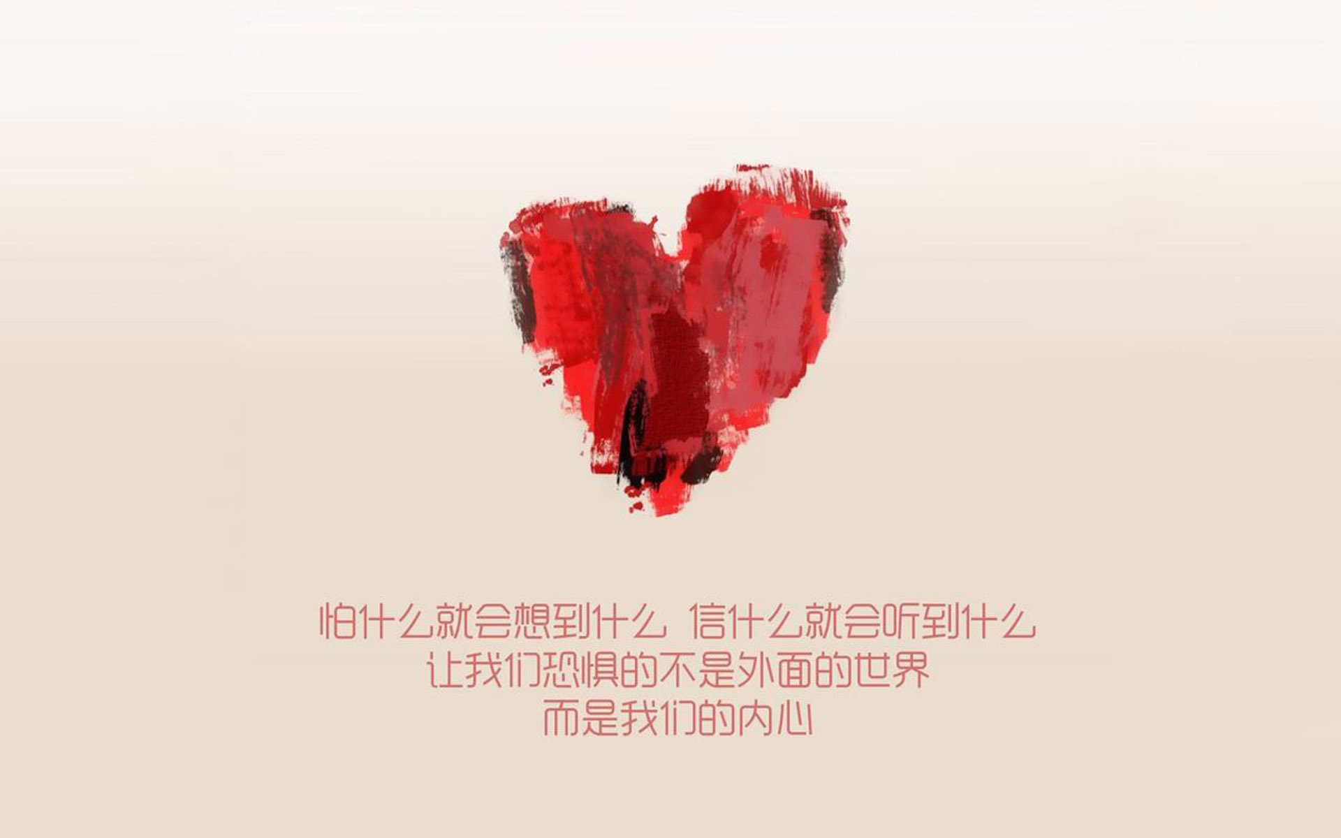 诺坎普的绝杀与美航中心的回响