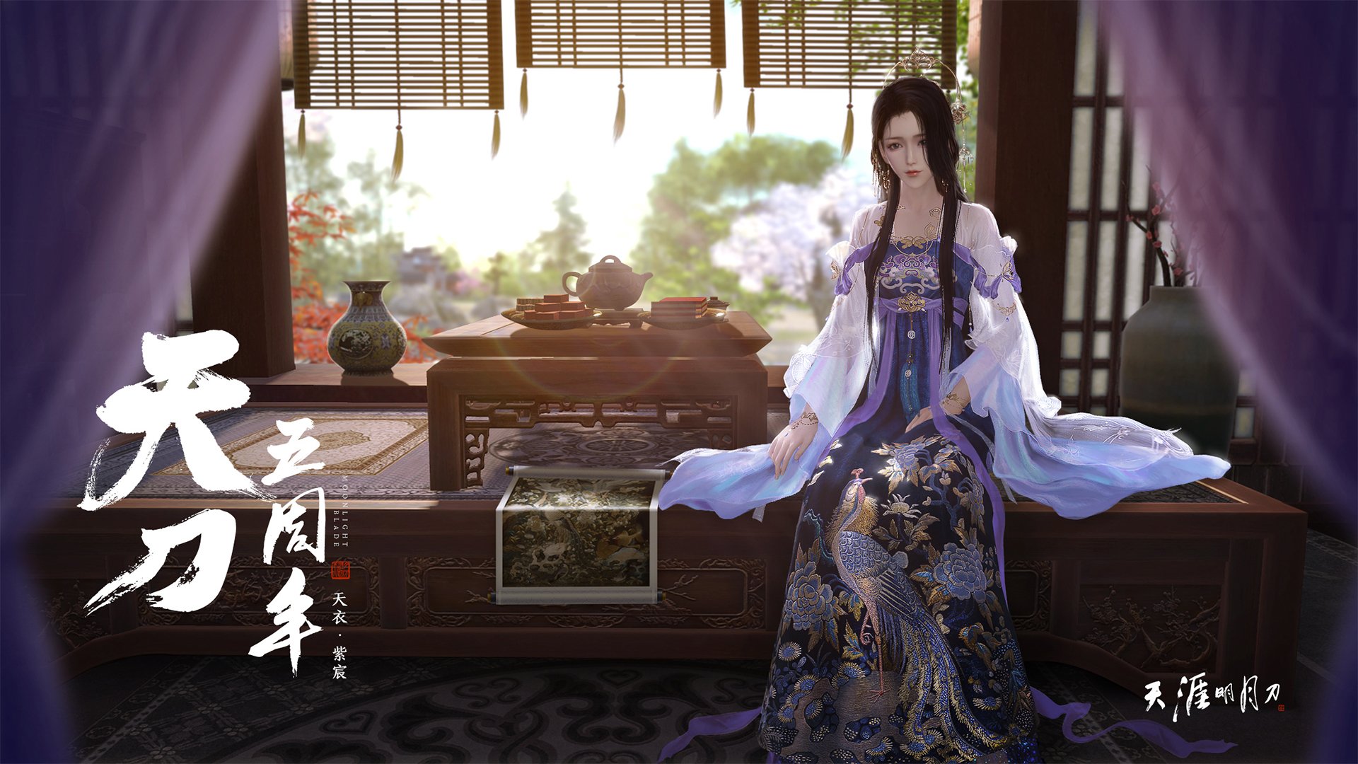 惊天逆转！萨内神兵天降，拉齐奥客场翻盘比利亚雷亚尔