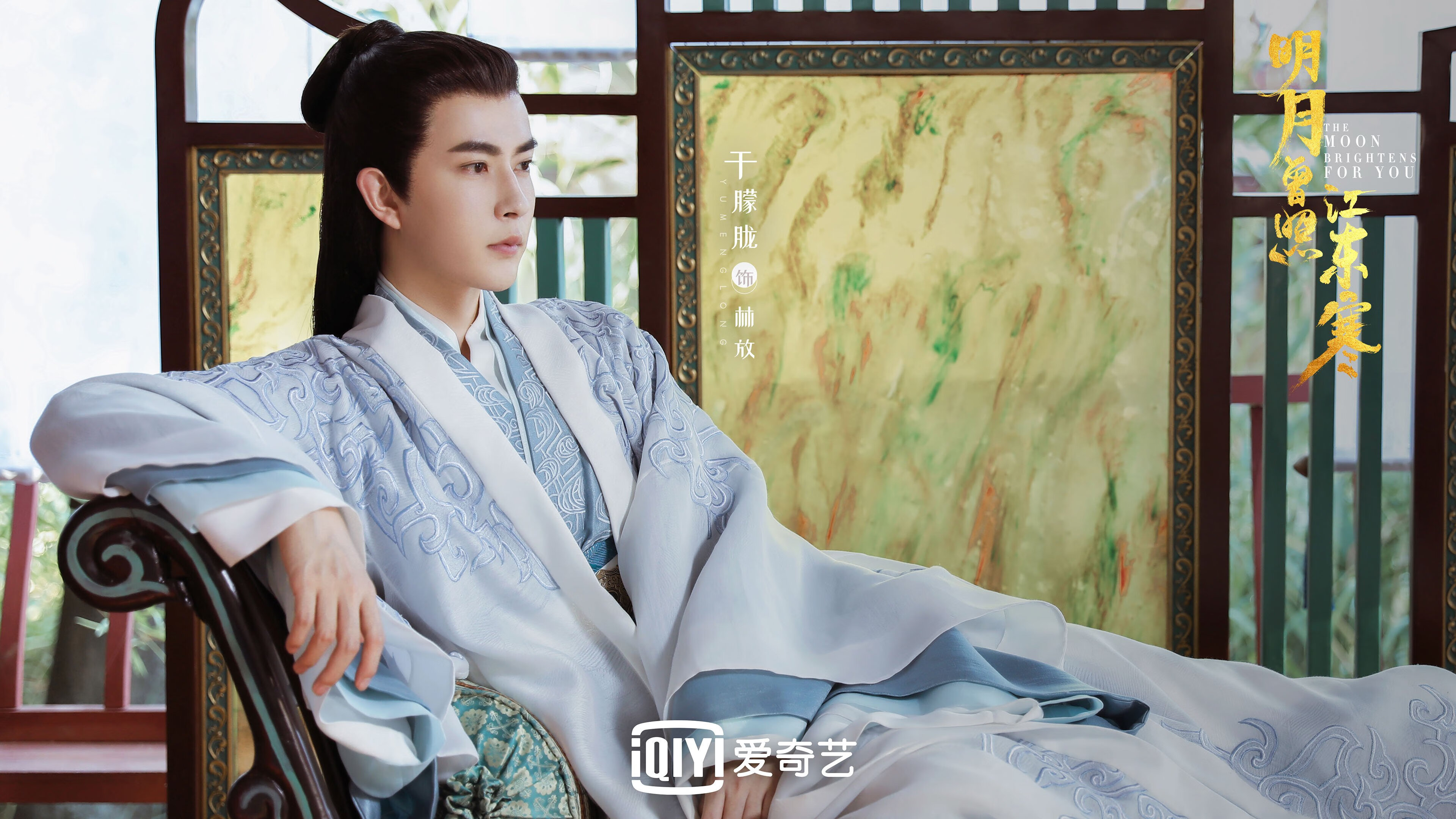 季后赛抢七之夜，无人入眠，解读莫兰特式杀伤