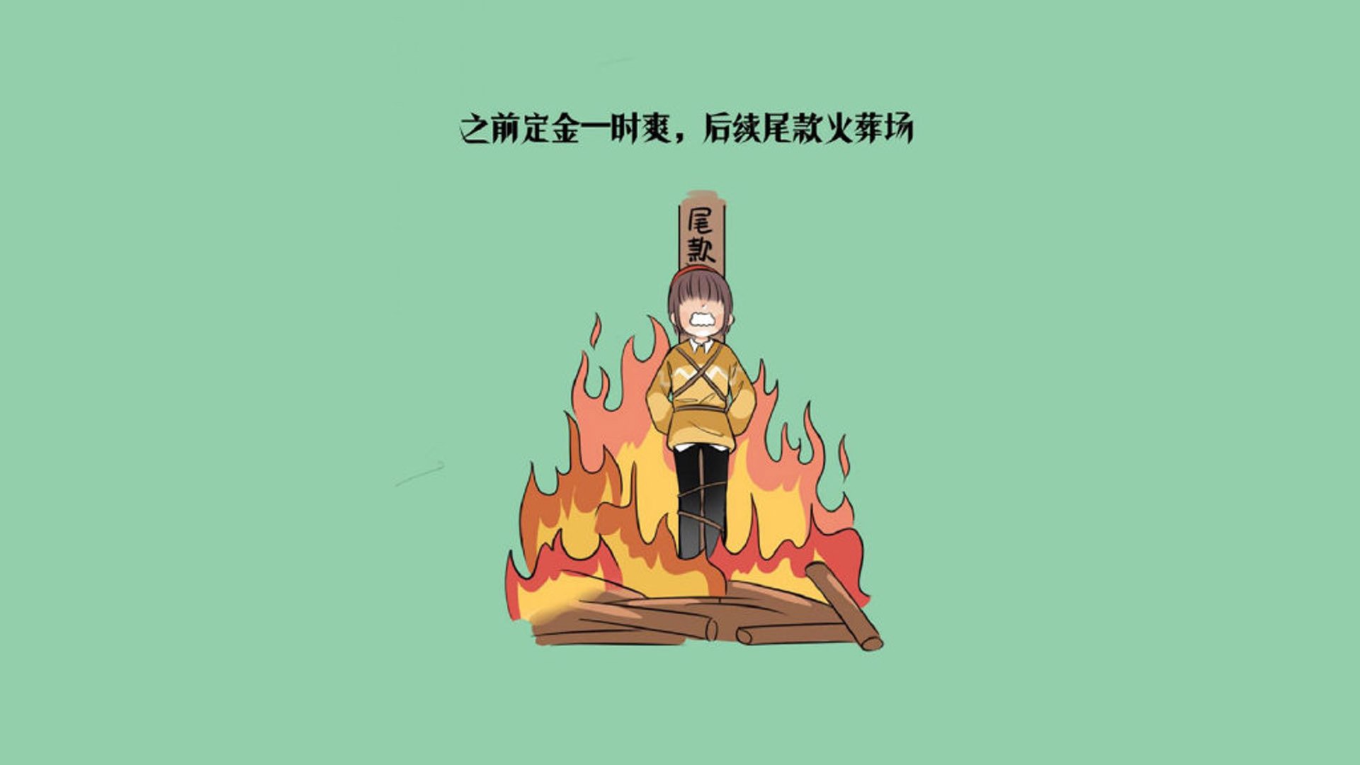 跨界启示录,NBA季后赛焦点战如何助力多特蒙德掀翻伊朗巨人
