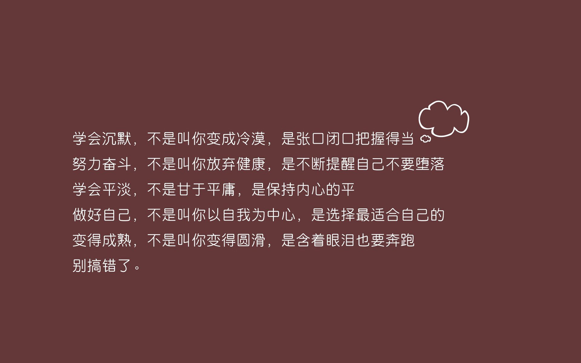 逆风重登王座,克莱·汤普森在对阵雄鹿之战中,交出无可争议的全场最佳答卷