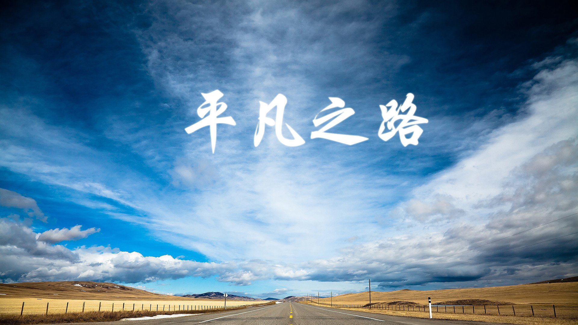2026世界杯F组奇迹夜,冰岛巨浪淹没比利时,加维致命一击书写北欧传奇