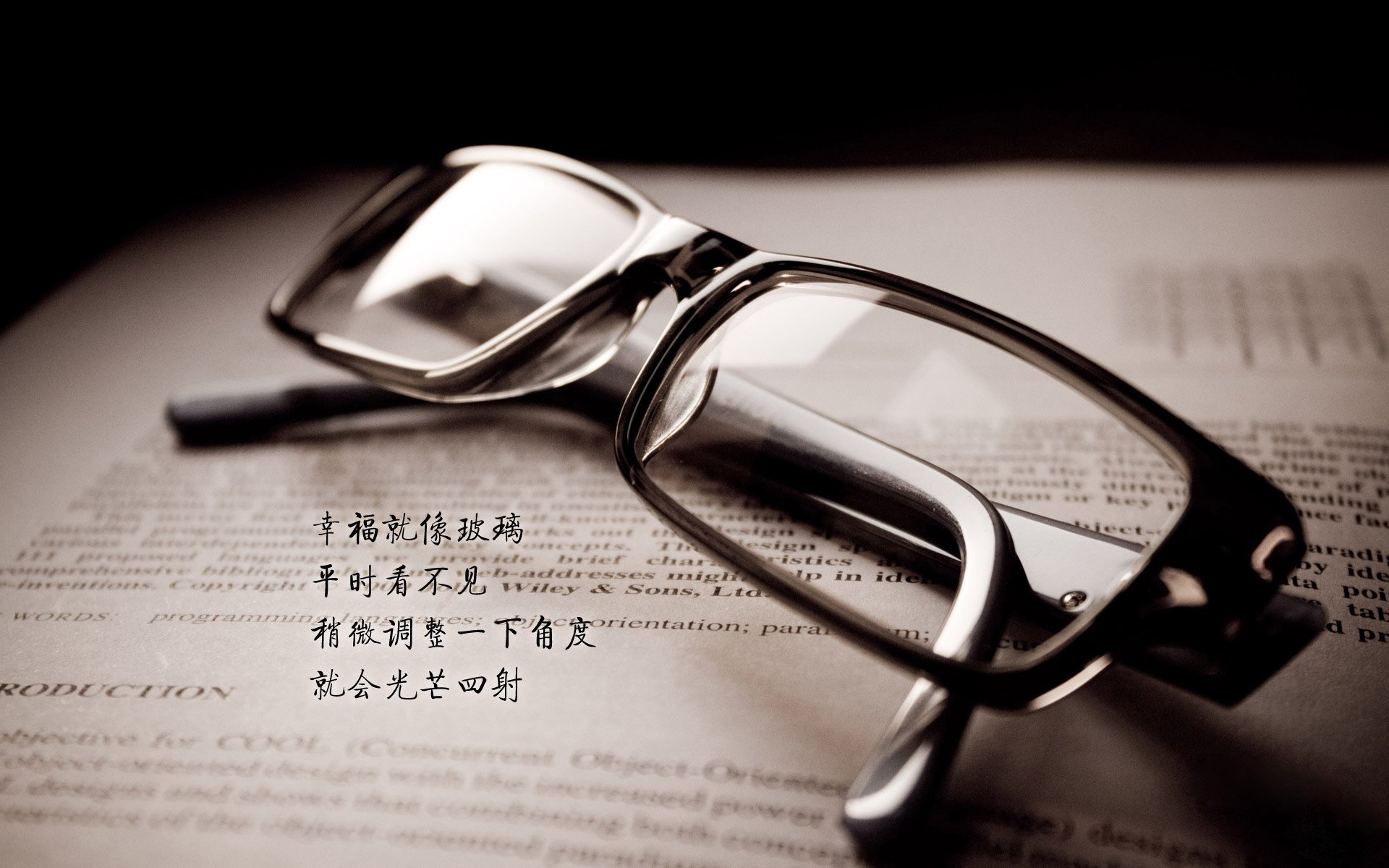 (扩展思维版)