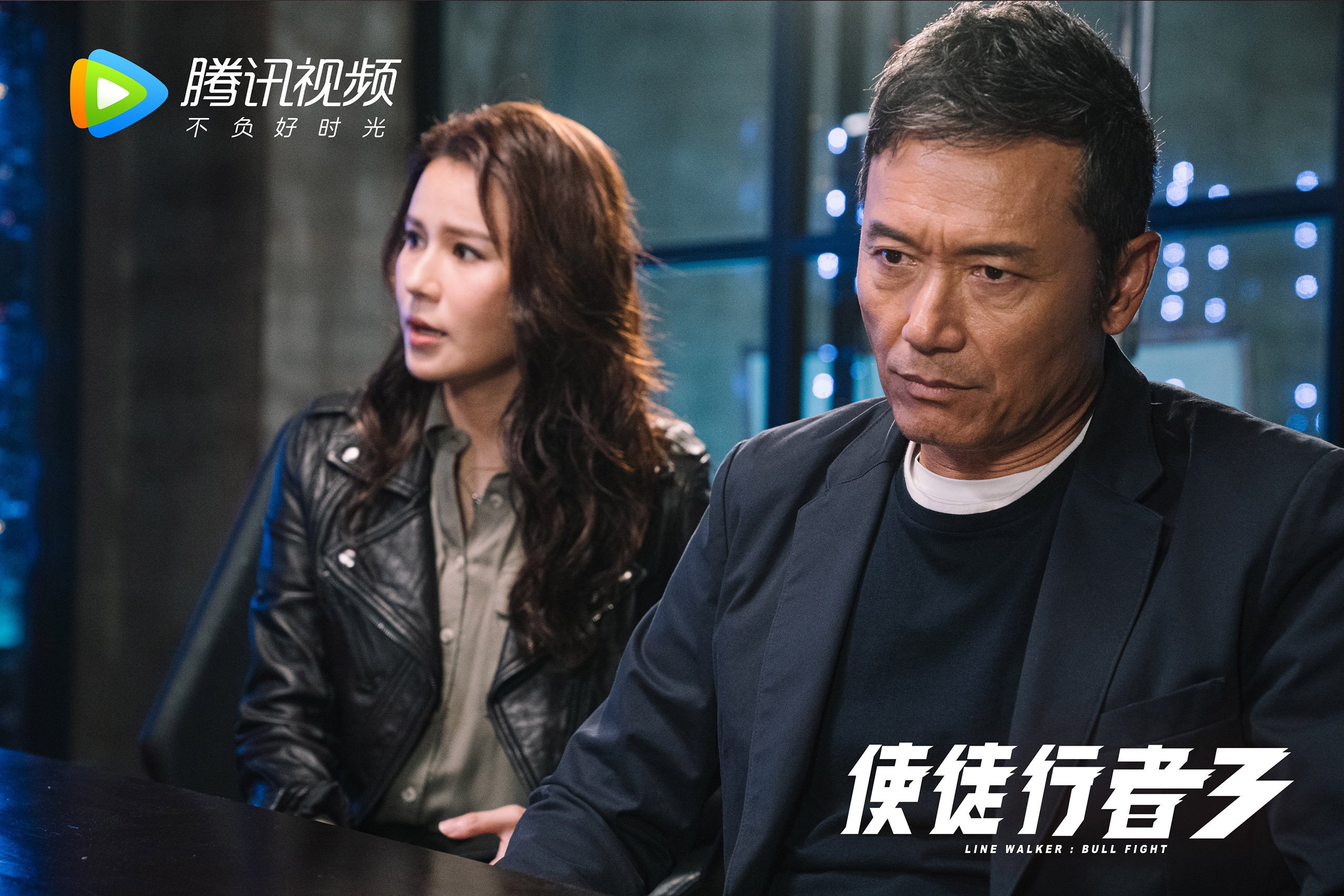 利雅得孤星，佩德里的致命一击与奥地利冰刃，在2026年世界杯淘汰赛撕裂沙特铁幕