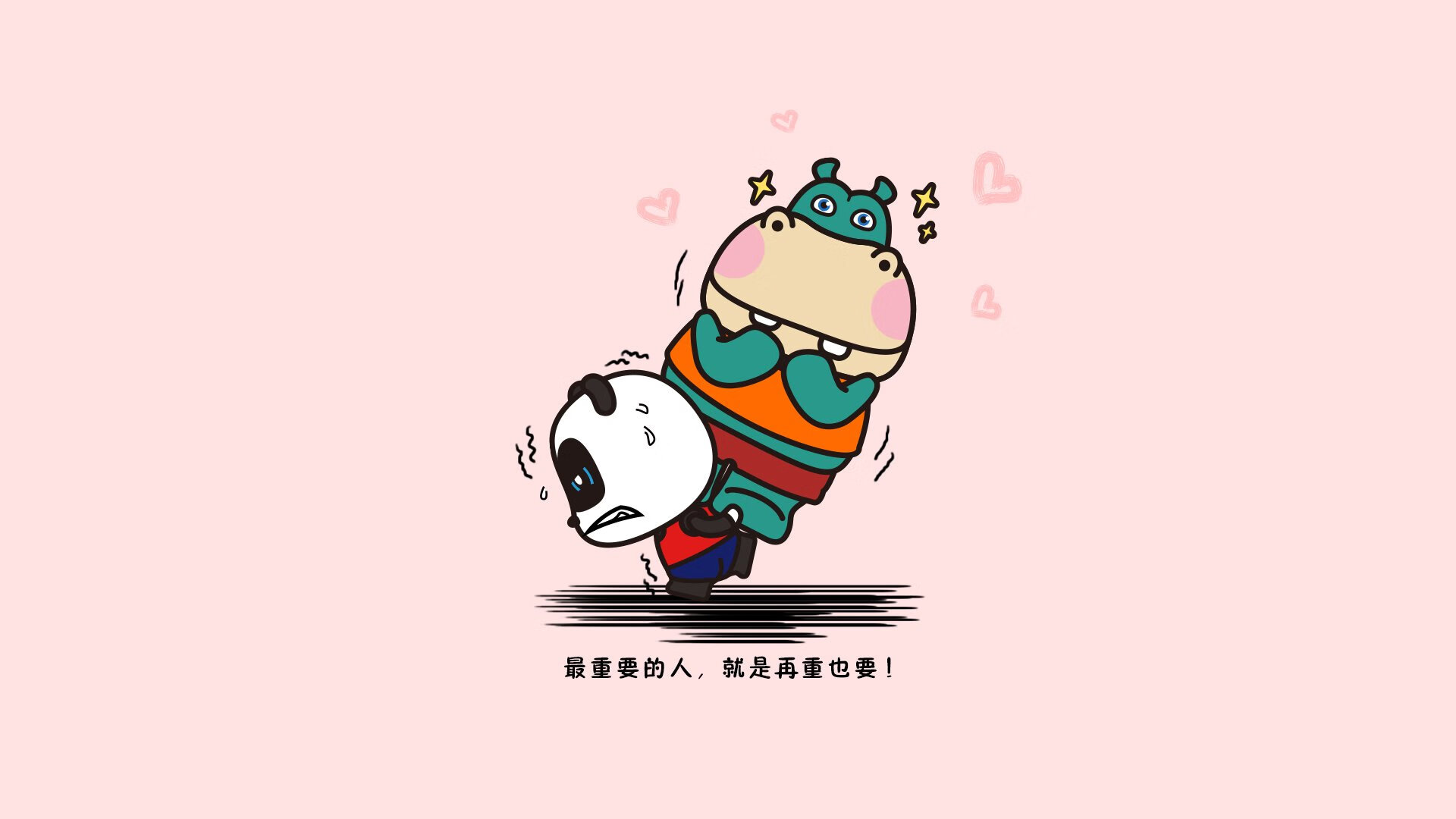 橙衣之殇，2026世界杯D组焦点战，厄瓜多尔高原风暴席卷郁金香，托纳利中场封神改写战局