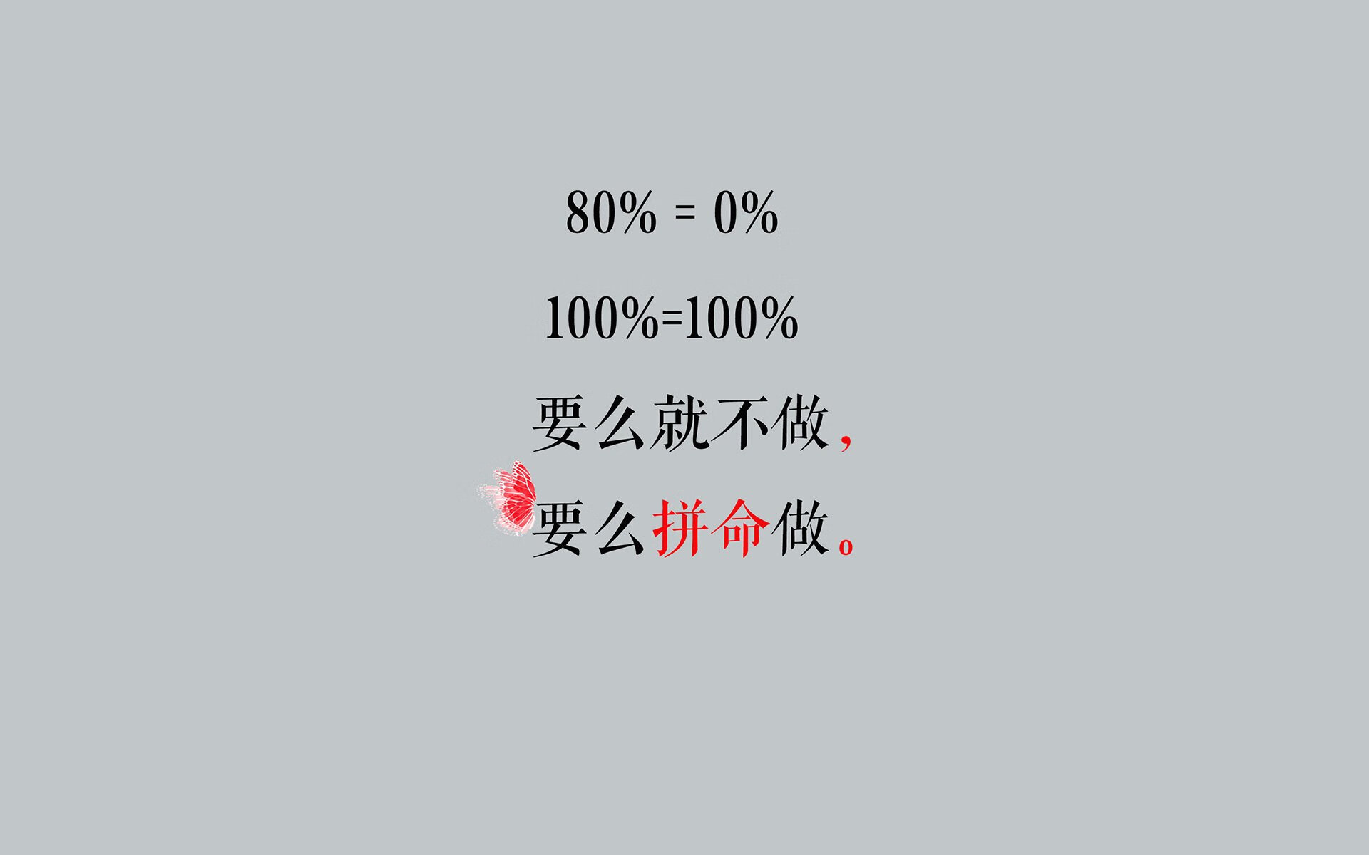 孤星闪耀，2026世界杯B组，登贝莱一己之力撕裂喀麦隆与伊朗的天平