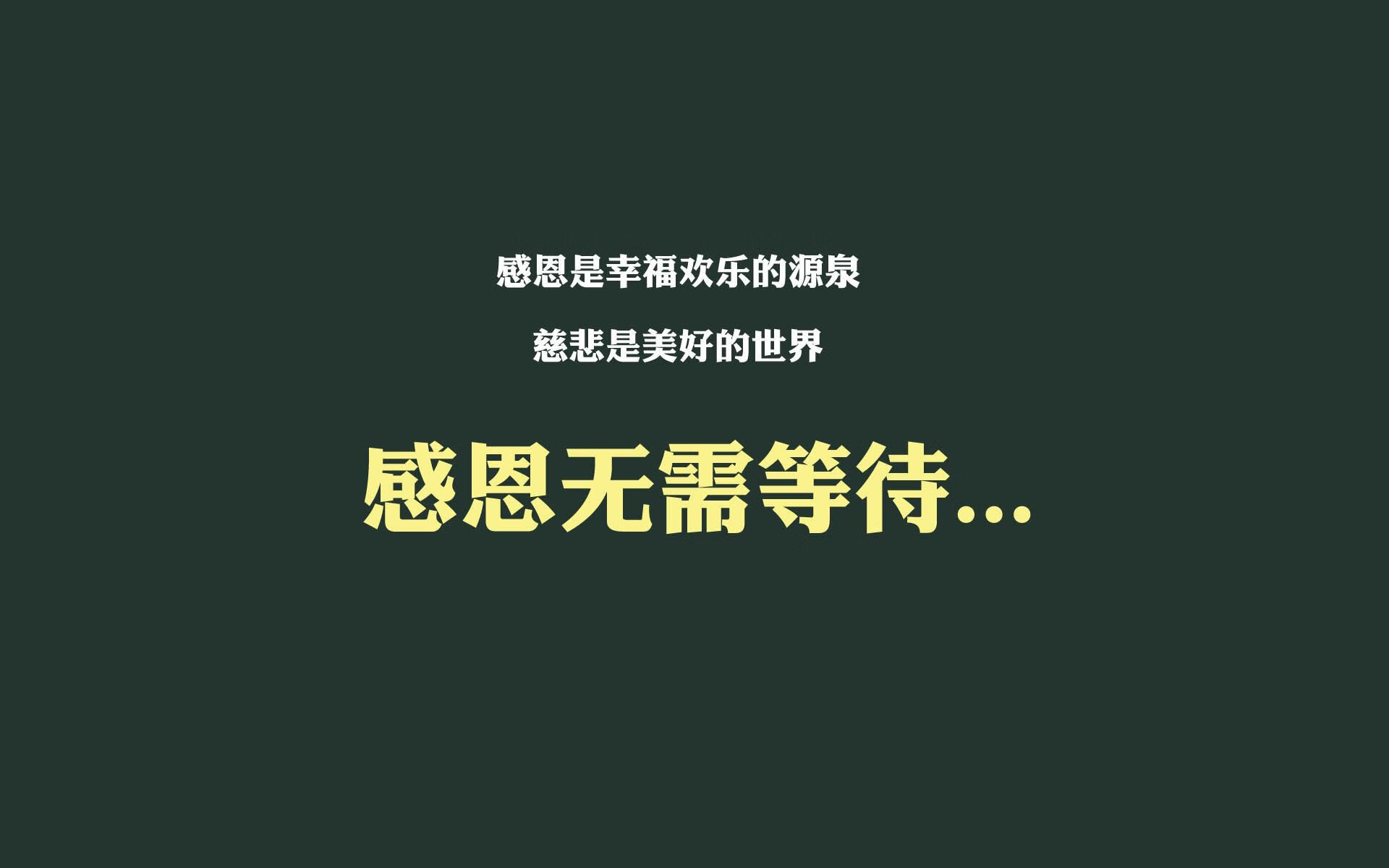 2026世界杯巅峰对决，比利时钢铁洪流碾压匈牙利，努涅斯致命一击与门将神勇铸就传奇之夜