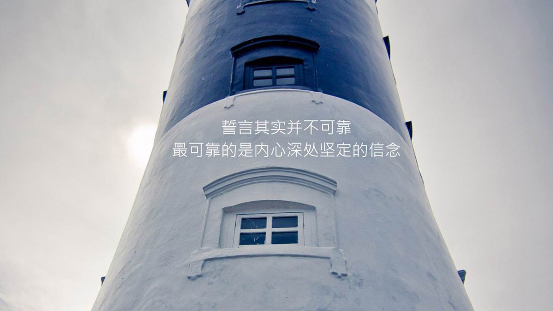 北欧风暴席卷绿茵，防守反击铸就挪威荣耀，塔雷米独舞击碎波兰防线