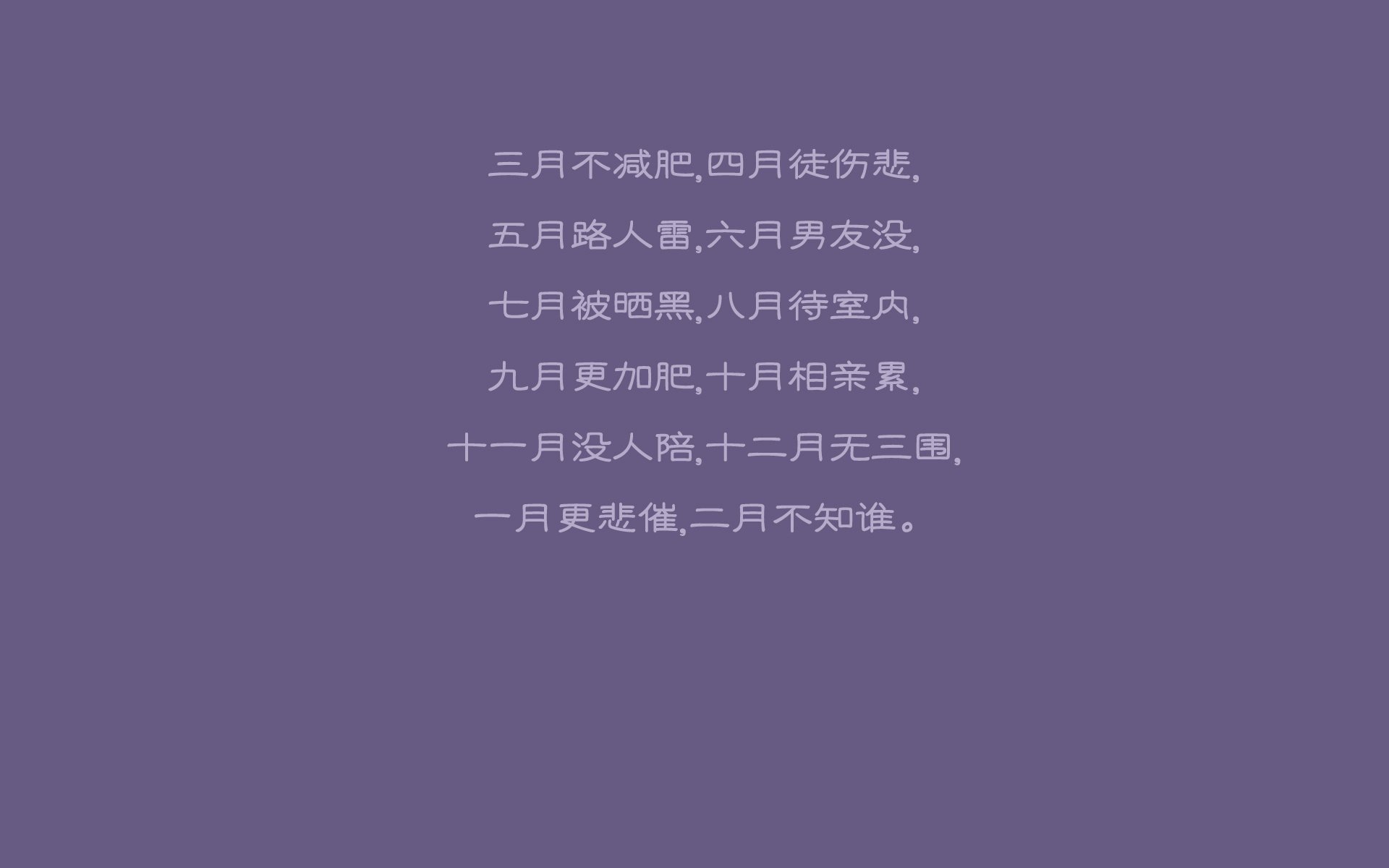 当欧洲红魔与日耳曼战车相遇,萨卡,撕裂传统的唯一钥匙